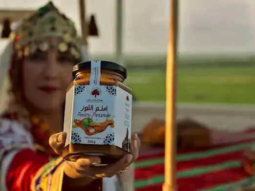 منتج أملو المغربي الطبيعي