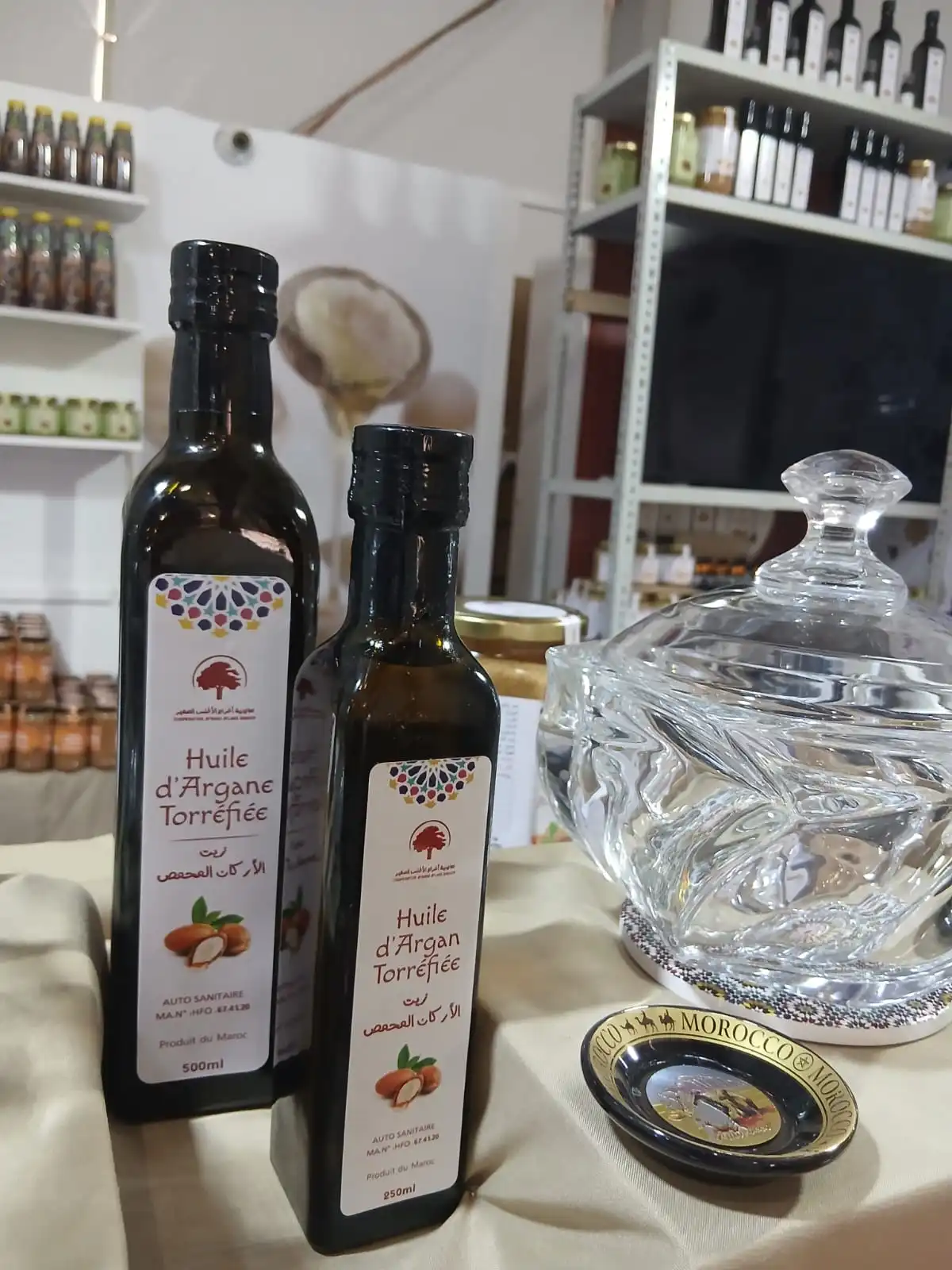 زيت الأركان الغذائي المحمص من تعاونية أفراو